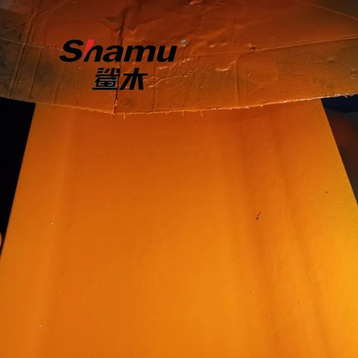 הגנת מסוע מכרות פחם